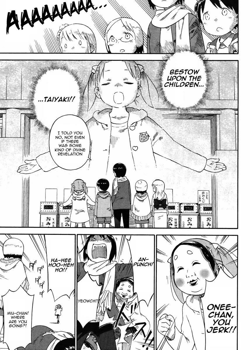 Ichigo Mashimaro chapter 73 page 20