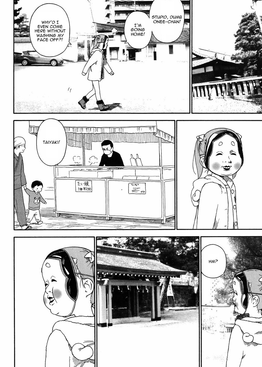 Ichigo Mashimaro chapter 73 page 21