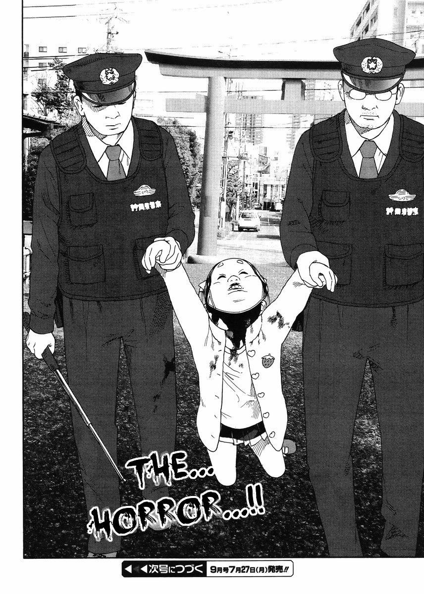 Ichigo Mashimaro chapter 73 page 23