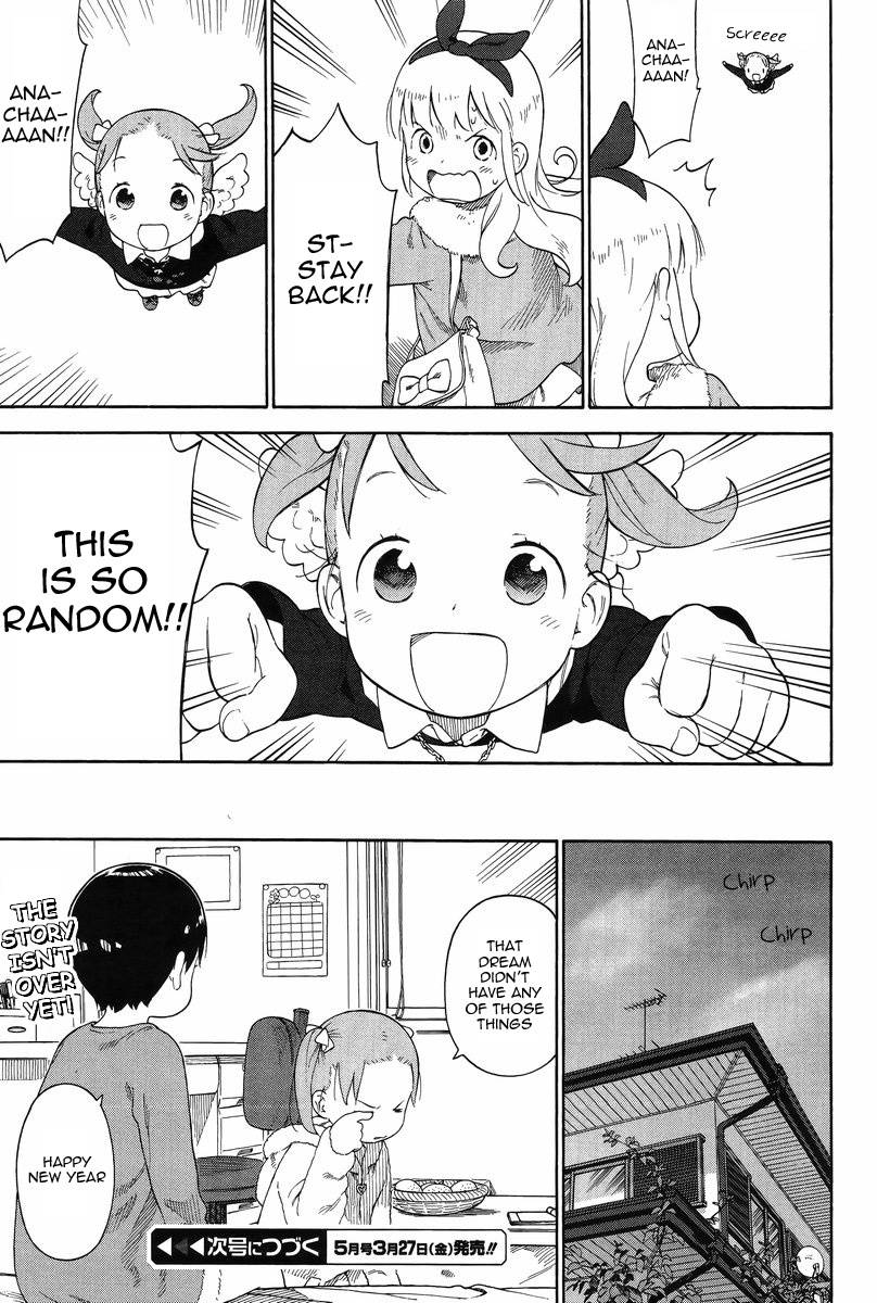 Ichigo Mashimaro chapter 73 page 8