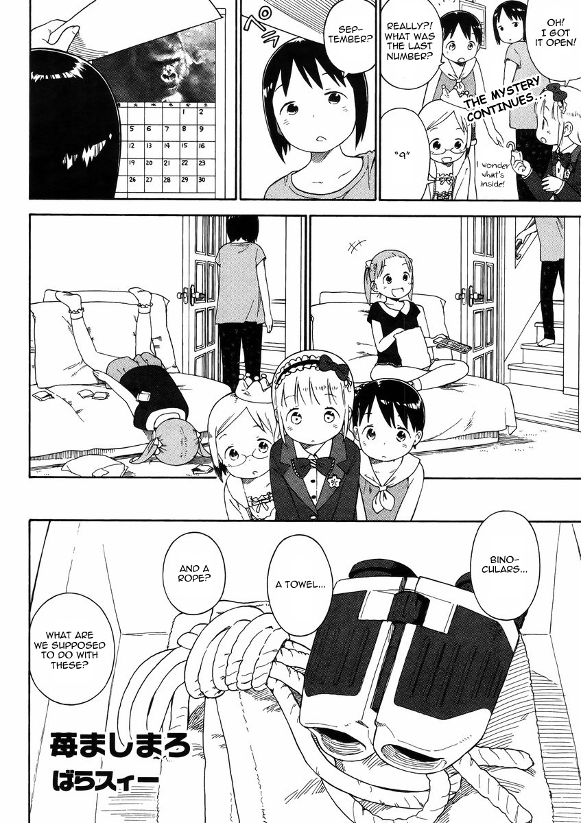 Ichigo Mashimaro chapter 74 page 12