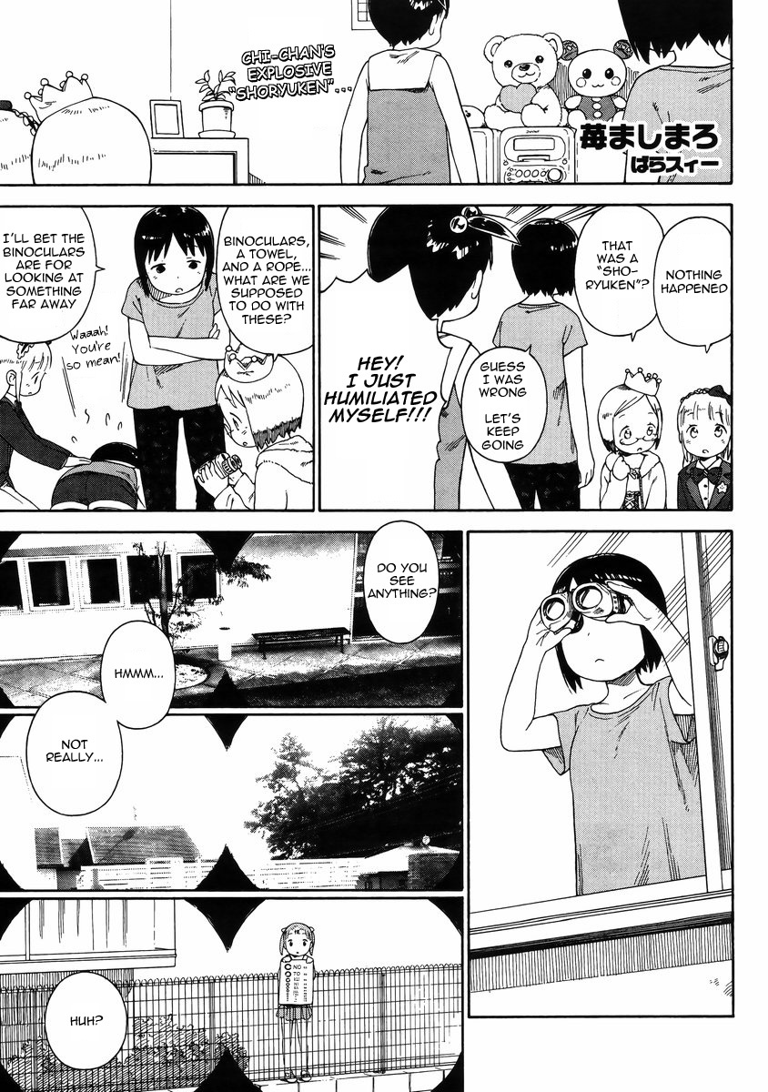 Ichigo Mashimaro chapter 74 page 15