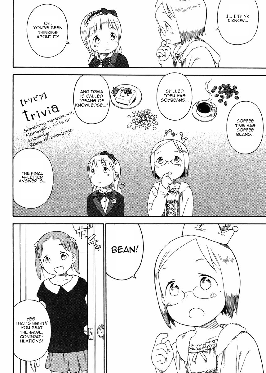 Ichigo Mashimaro chapter 74 page 2