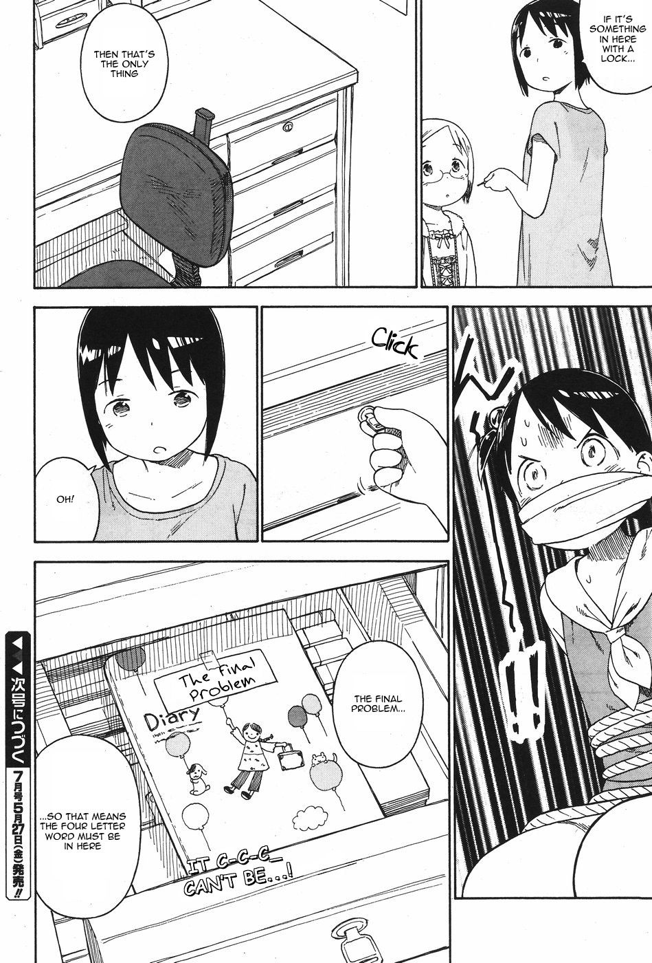 Ichigo Mashimaro chapter 74 page 22