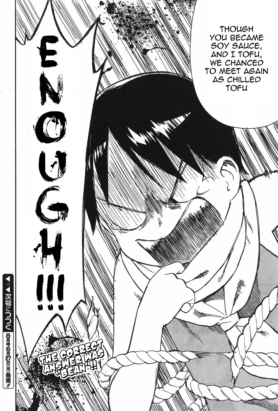 Ichigo Mashimaro chapter 74 page 26