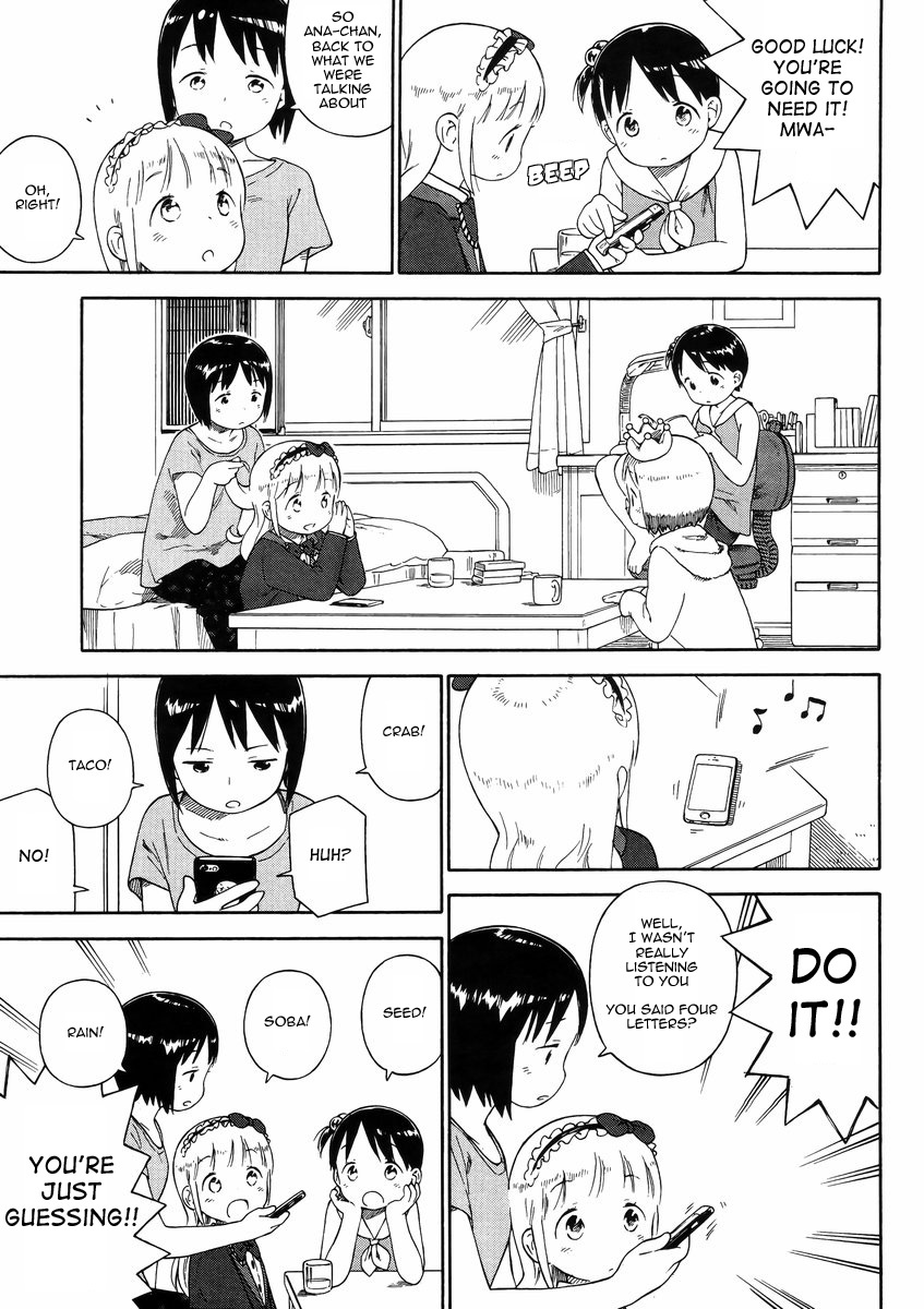 Ichigo Mashimaro chapter 74 page 7