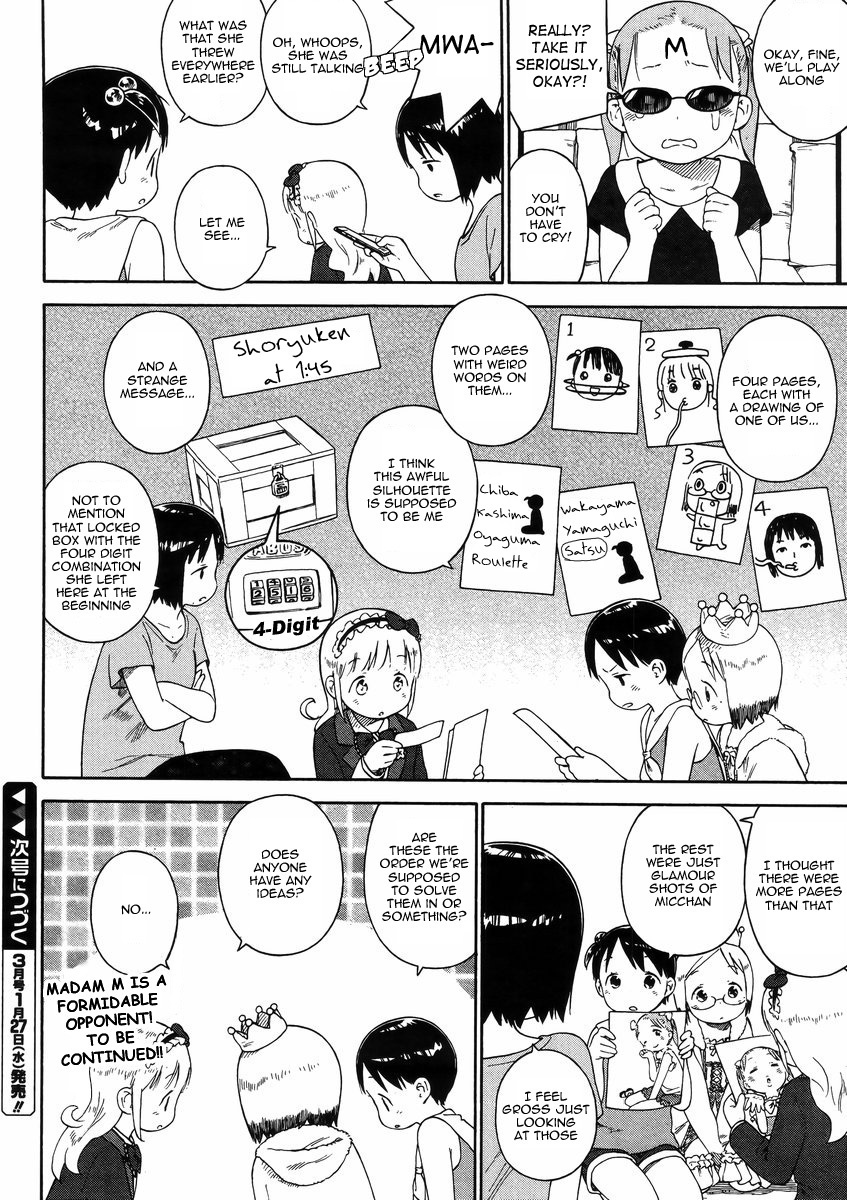 Ichigo Mashimaro chapter 74 page 8