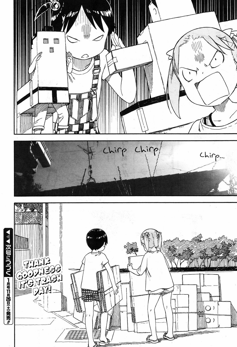 Ichigo Mashimaro chapter 75 page 12