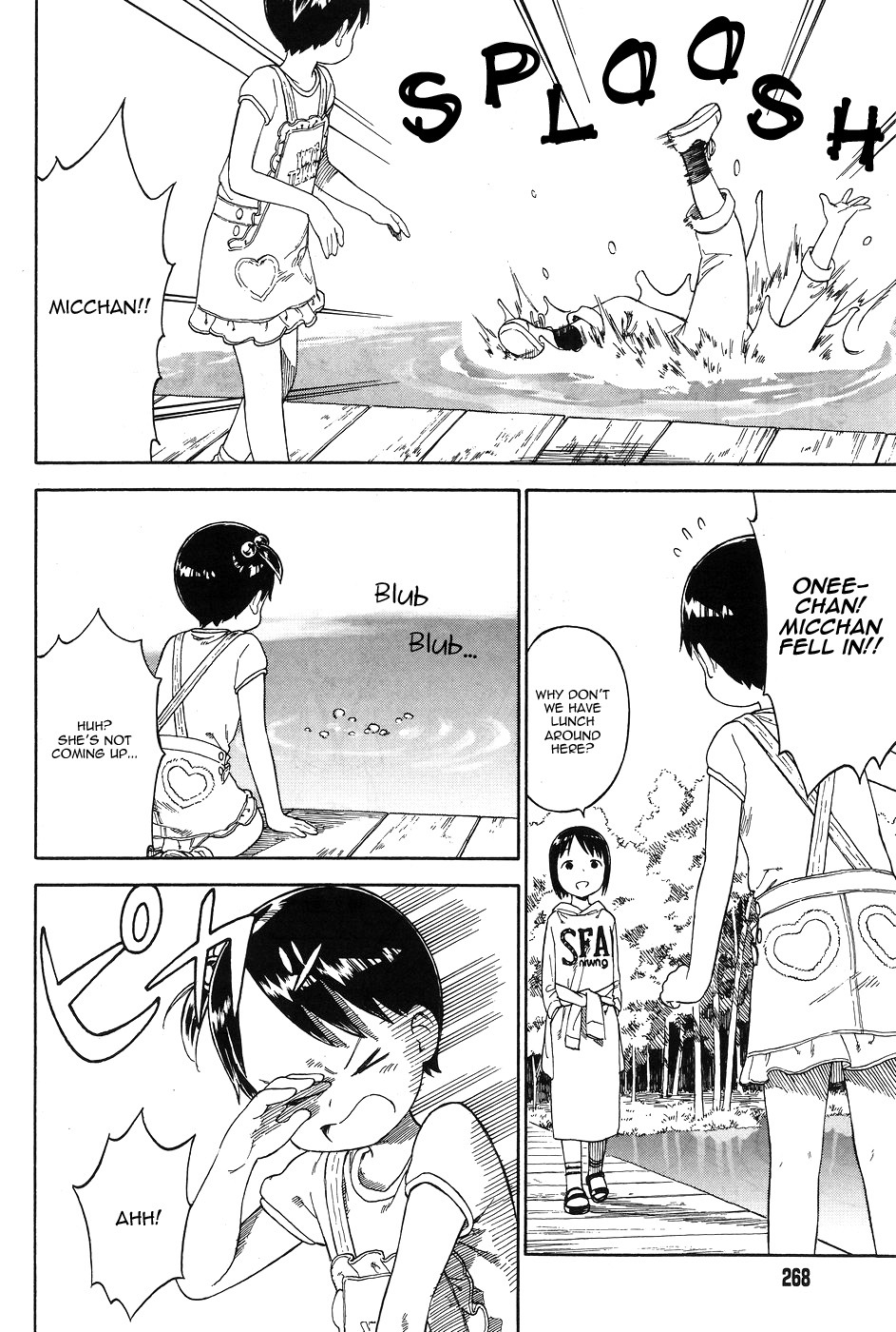 Ichigo Mashimaro chapter 76 page 2