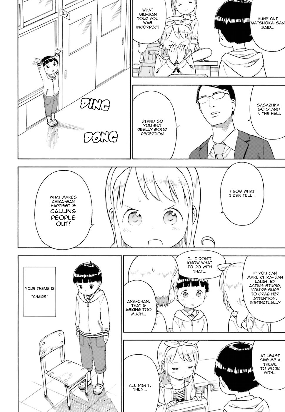 Ichigo Mashimaro chapter 77 page 10