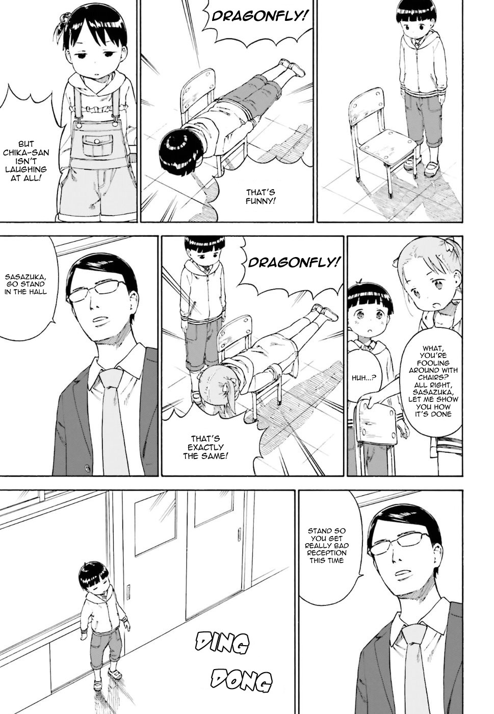 Ichigo Mashimaro chapter 77 page 11