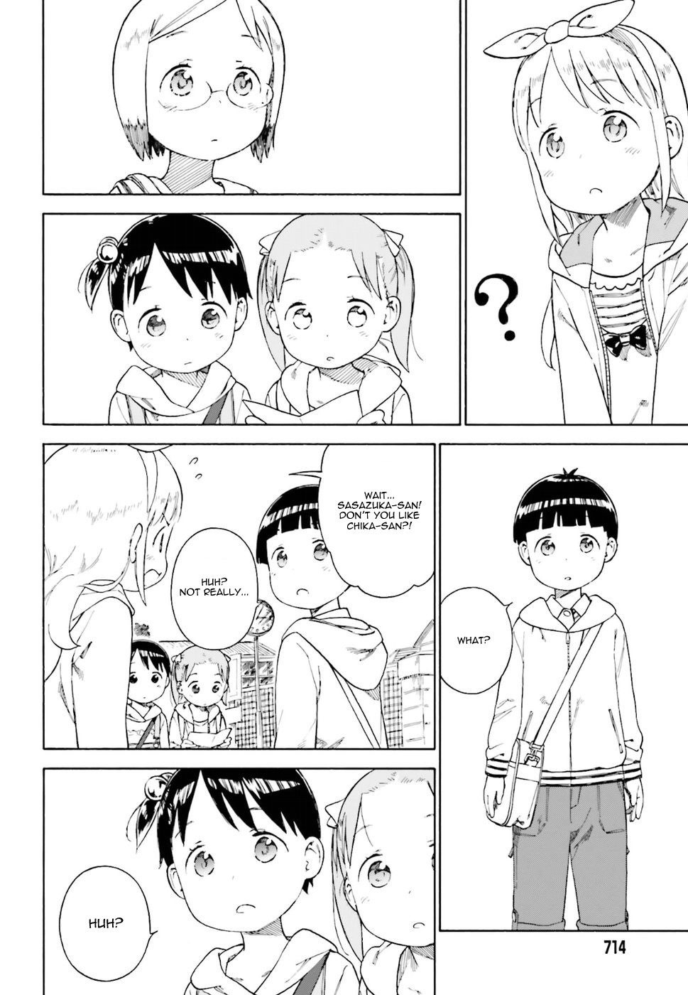 Ichigo Mashimaro chapter 77 page 18