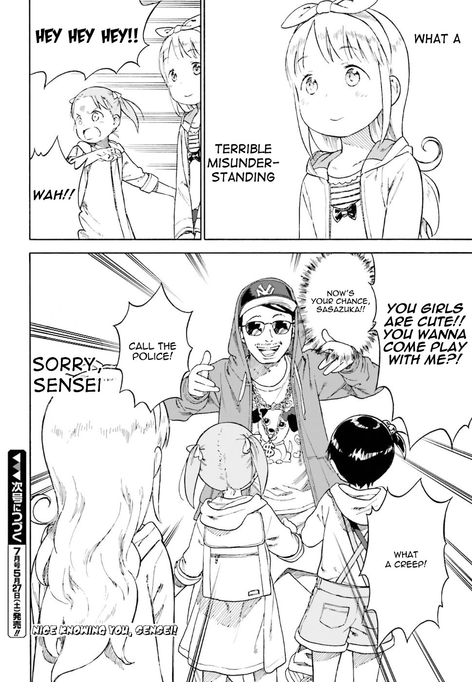 Ichigo Mashimaro chapter 77 page 20