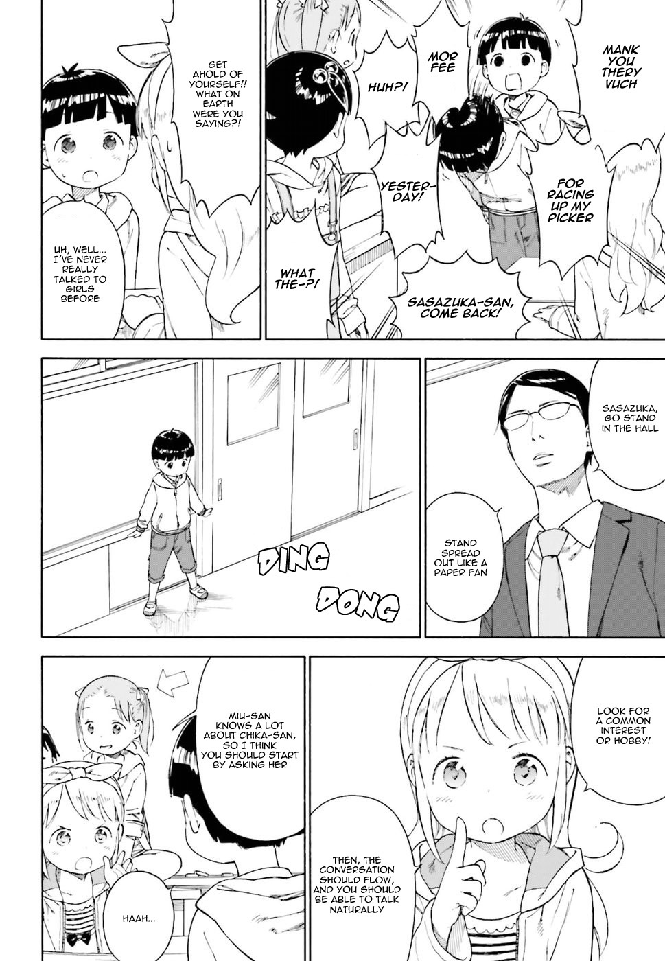 Ichigo Mashimaro chapter 77 page 8