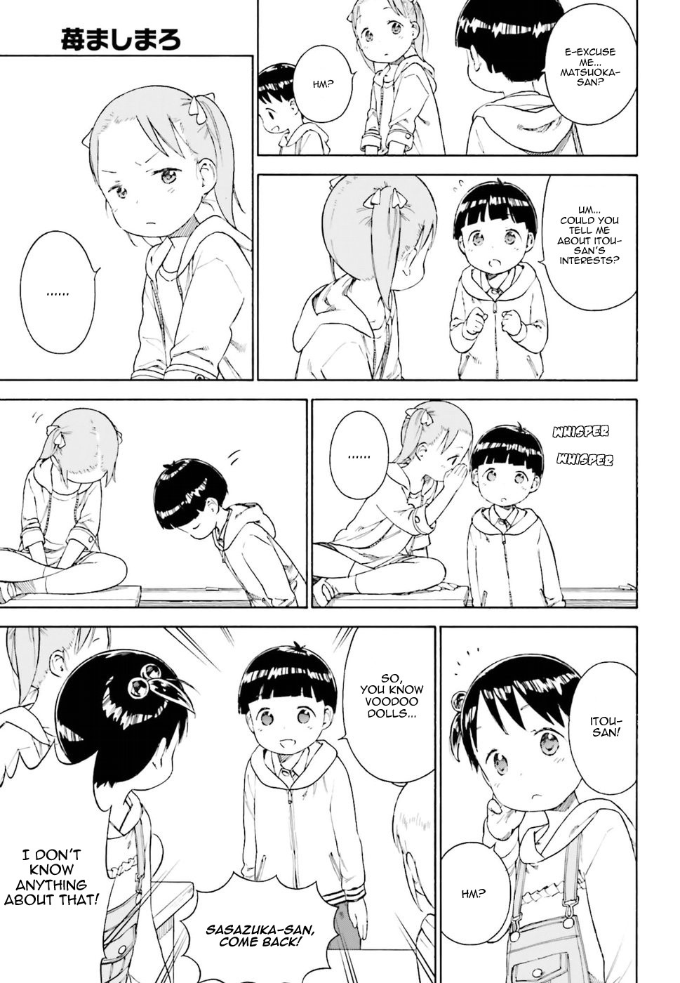 Ichigo Mashimaro chapter 77 page 9