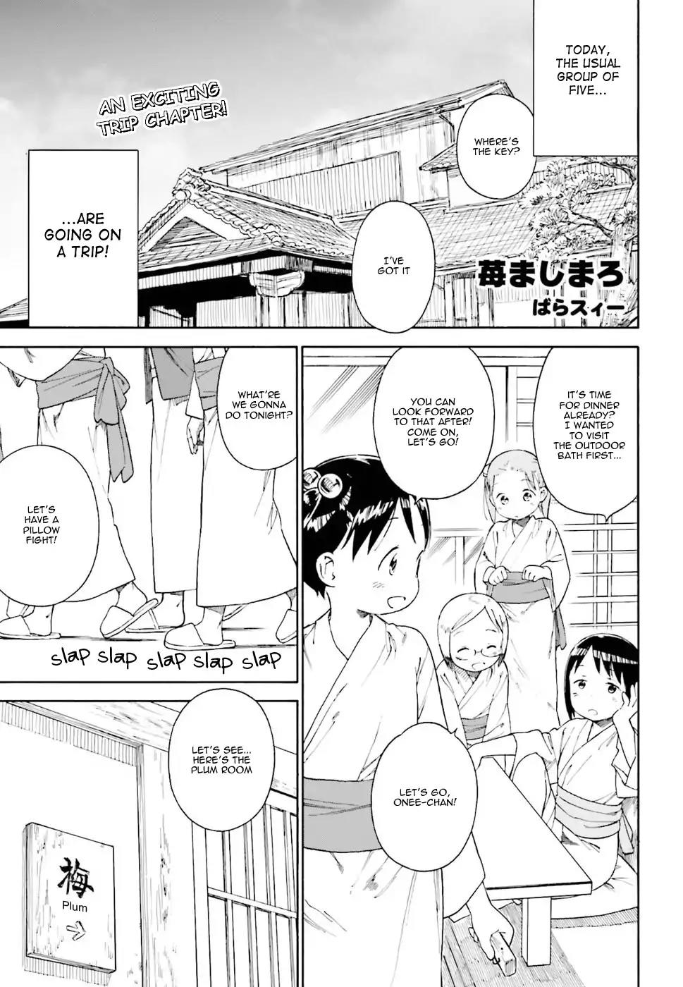 Ichigo Mashimaro chapter 78 page 1