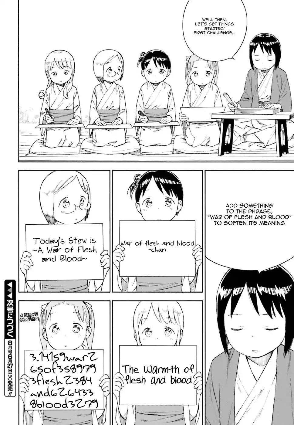 Ichigo Mashimaro chapter 78 page 4