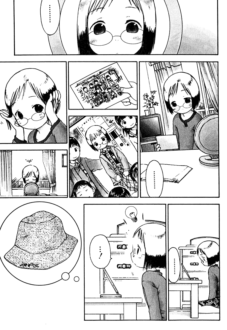 Ichigo Mashimaro chapter 8 page 1