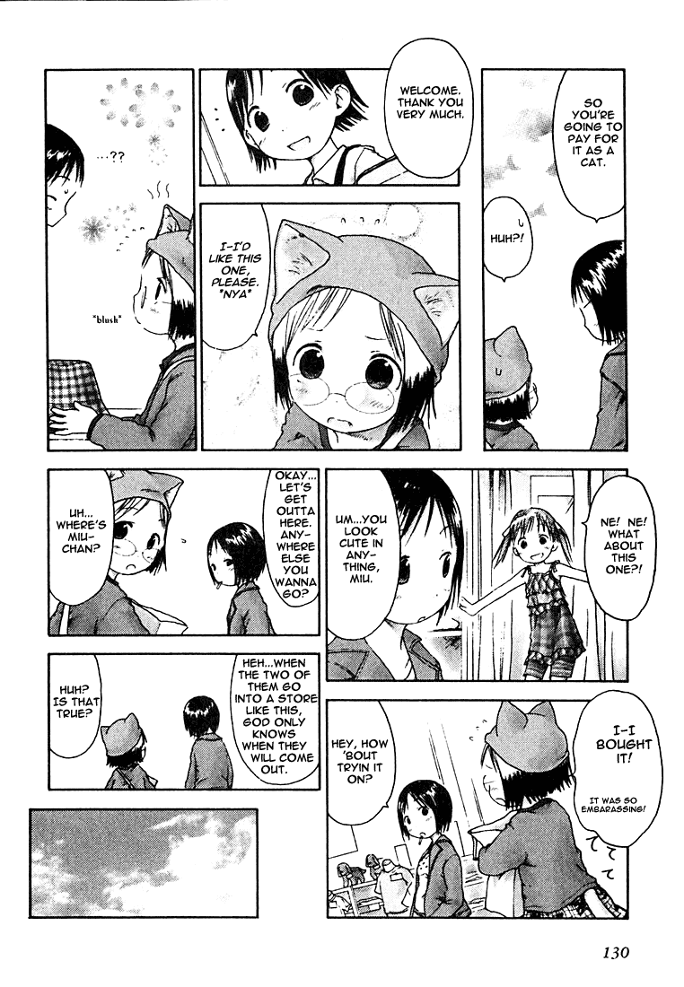 Ichigo Mashimaro chapter 8 page 10