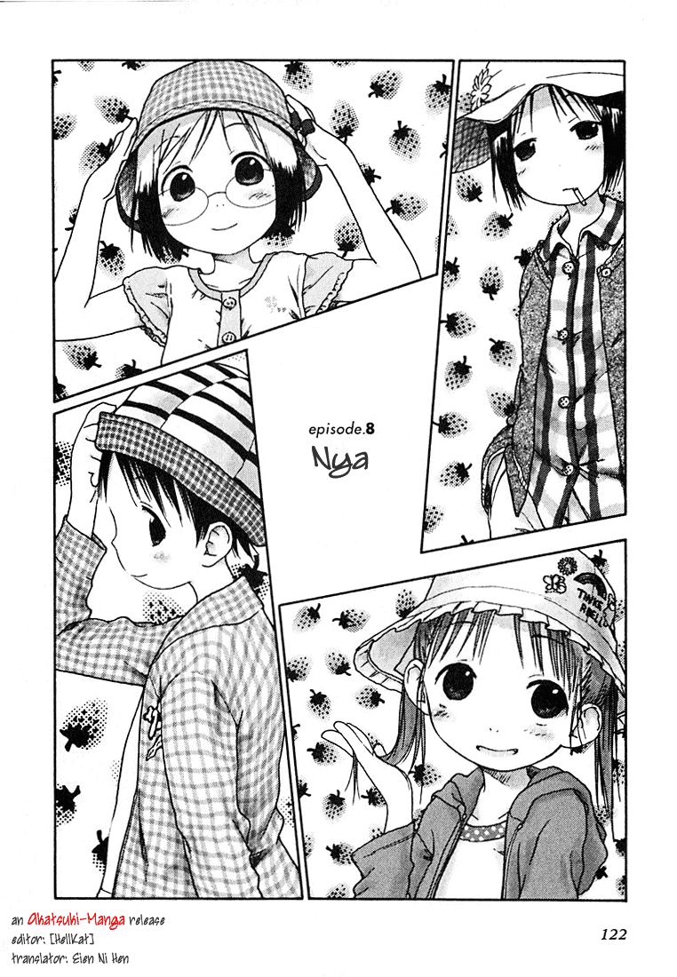 Ichigo Mashimaro chapter 8 page 2