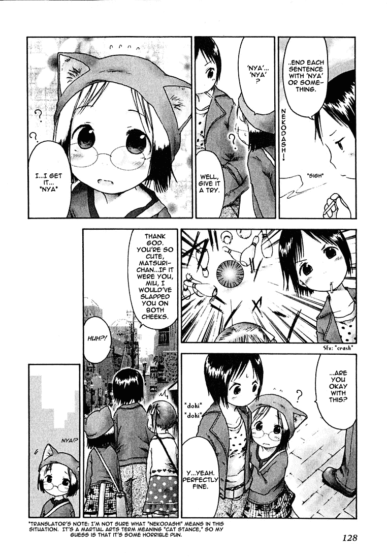 Ichigo Mashimaro chapter 8 page 8