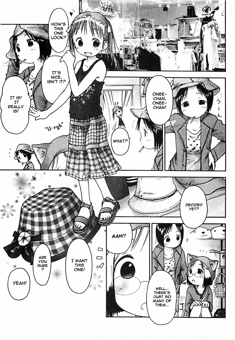 Ichigo Mashimaro chapter 8 page 9