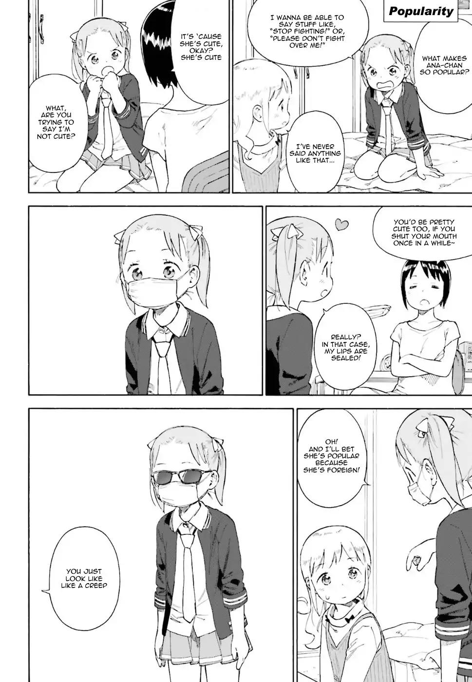 Ichigo Mashimaro chapter 80 page 10