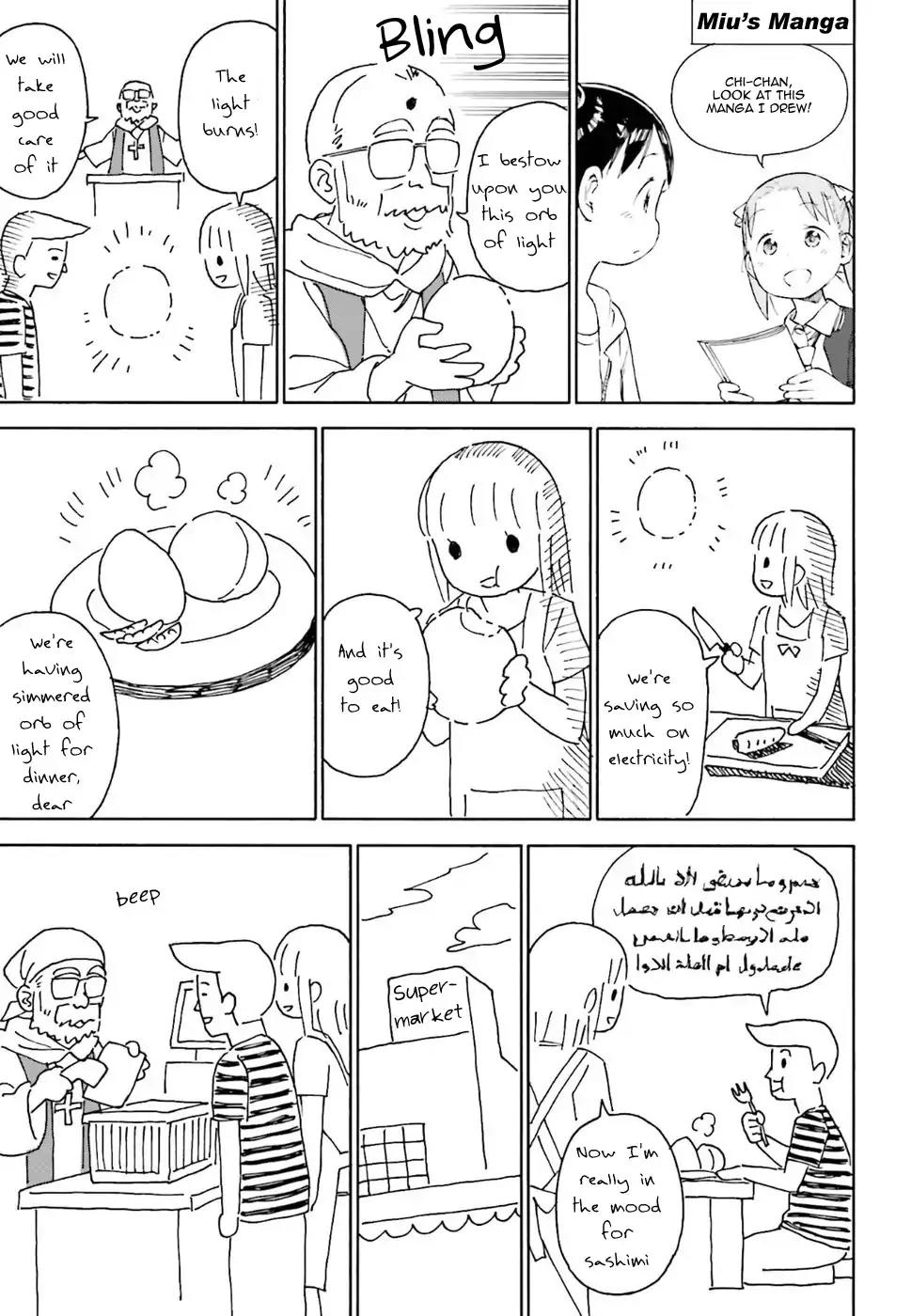 Ichigo Mashimaro chapter 80 page 13