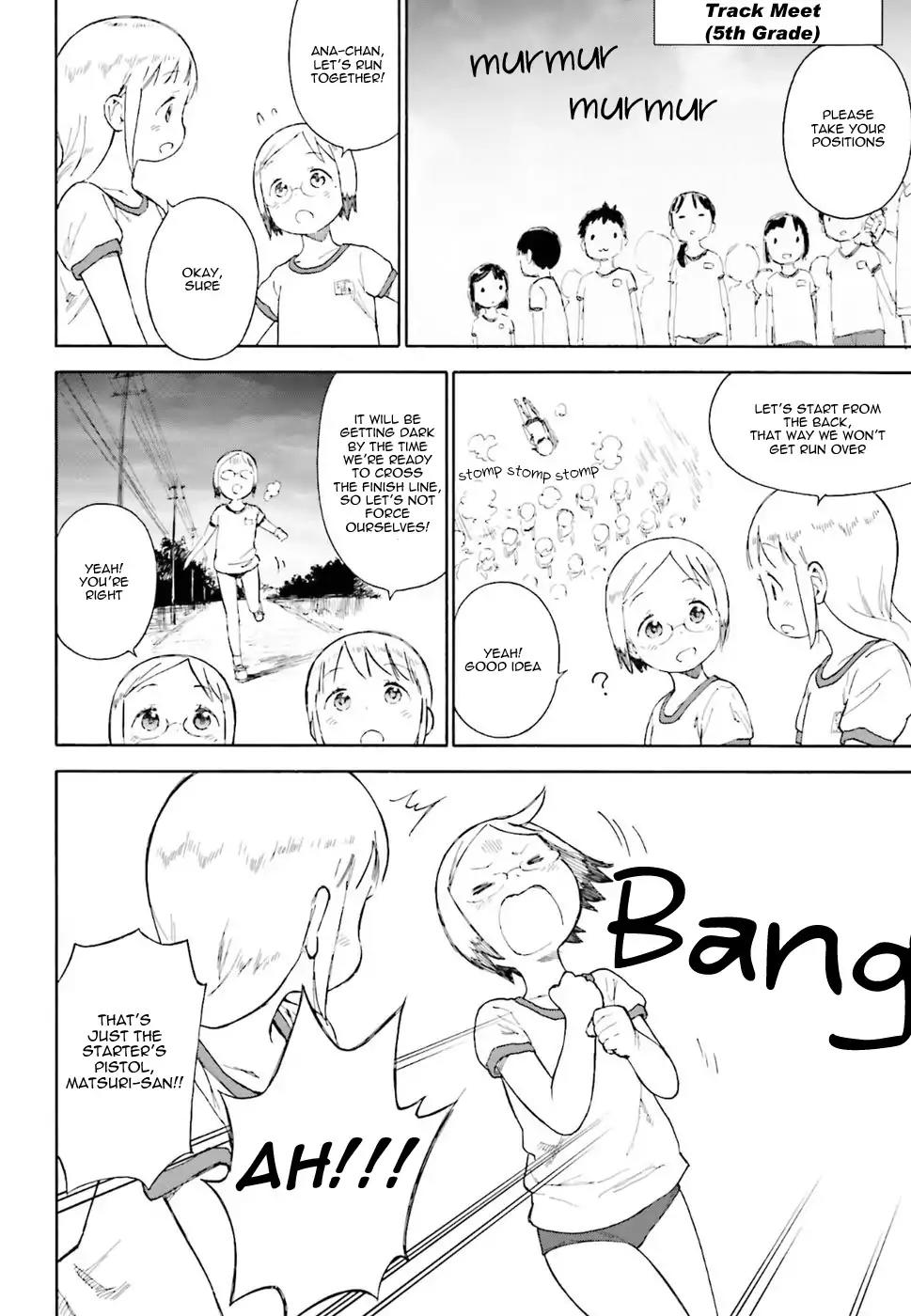 Ichigo Mashimaro chapter 80 page 14