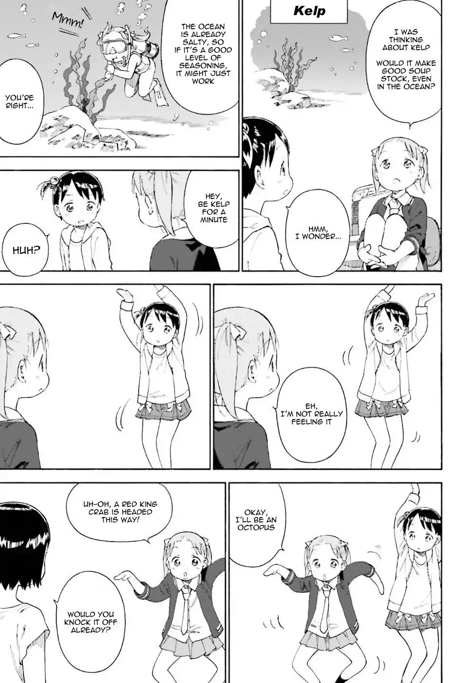 Ichigo Mashimaro chapter 80 page 5