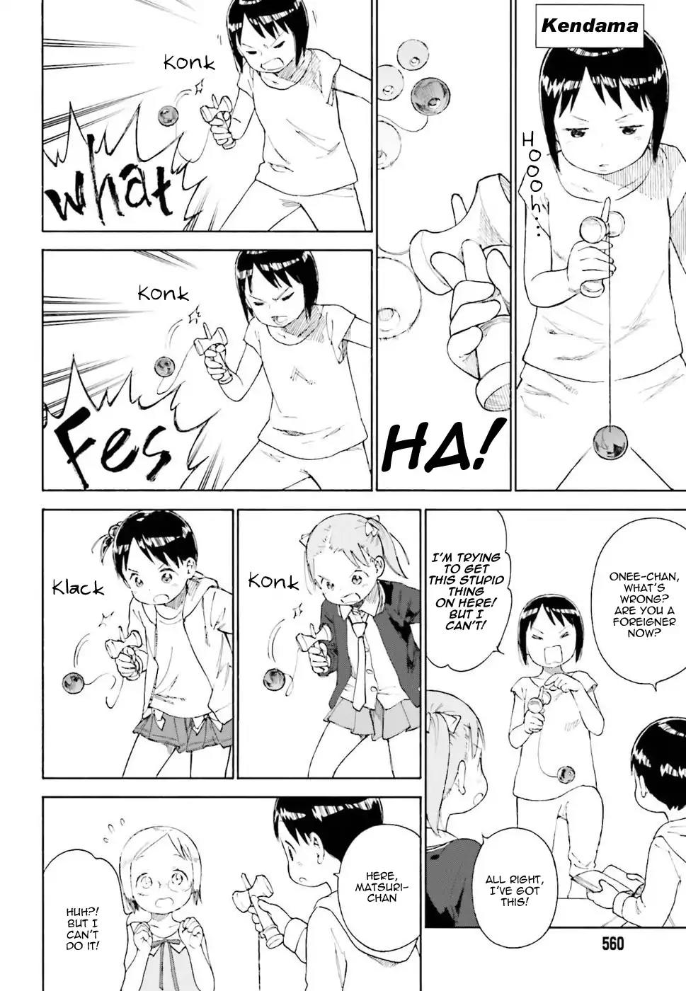 Ichigo Mashimaro chapter 80 page 6