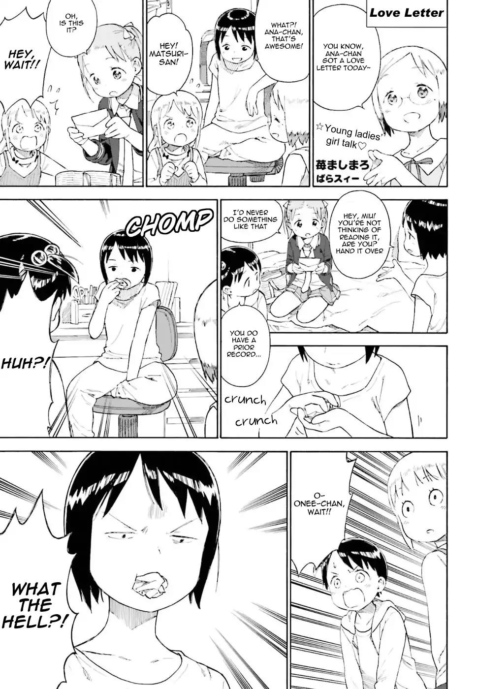 Ichigo Mashimaro chapter 80 page 9