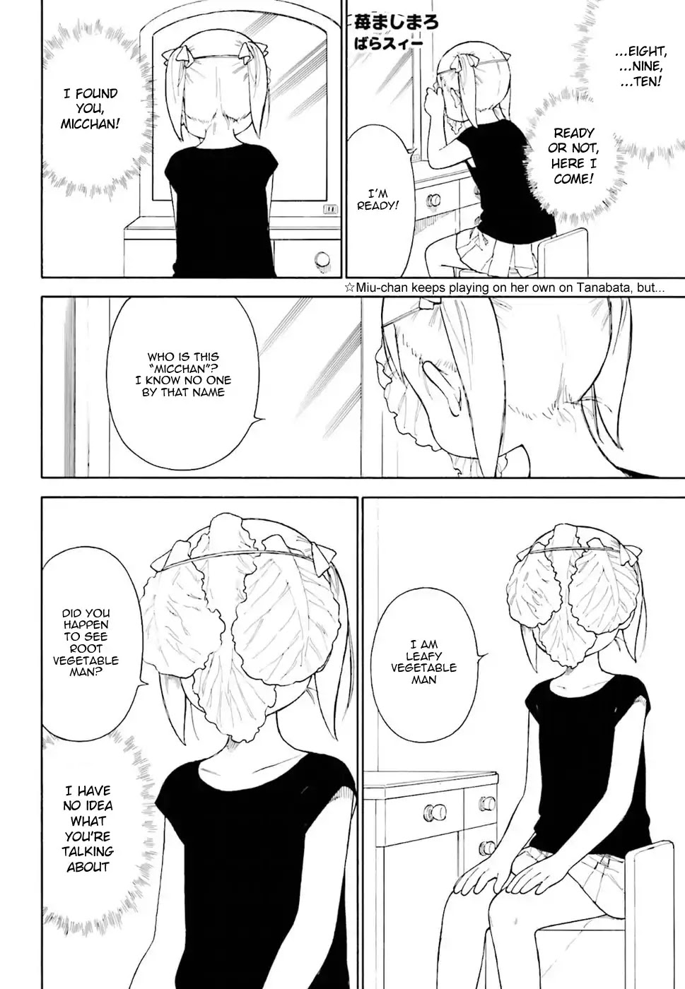 Ichigo Mashimaro chapter 81 page 10