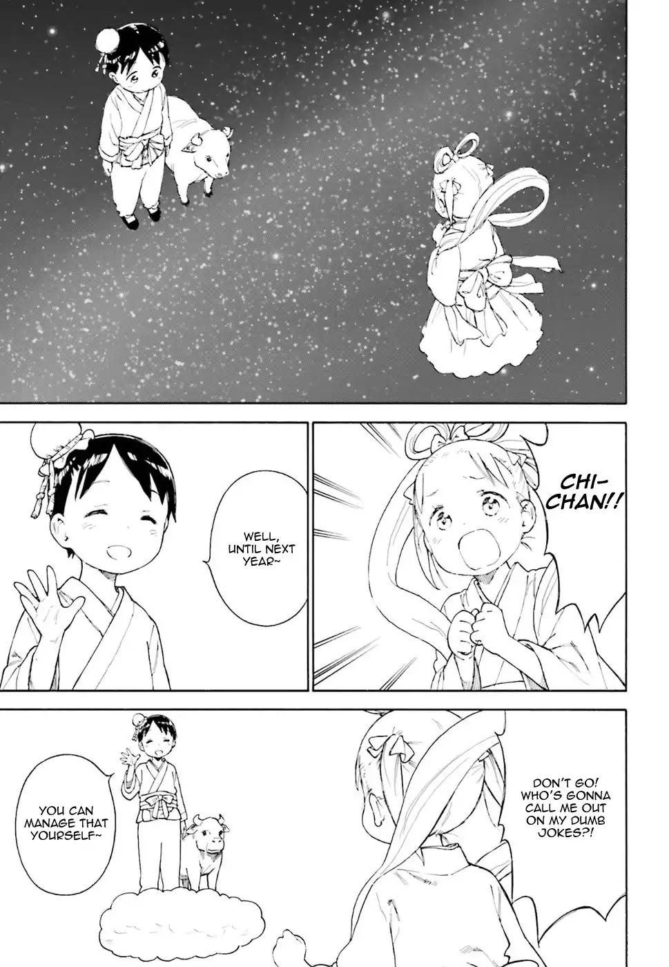 Ichigo Mashimaro chapter 81 page 13