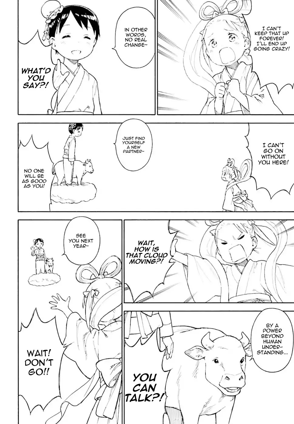 Ichigo Mashimaro chapter 81 page 14