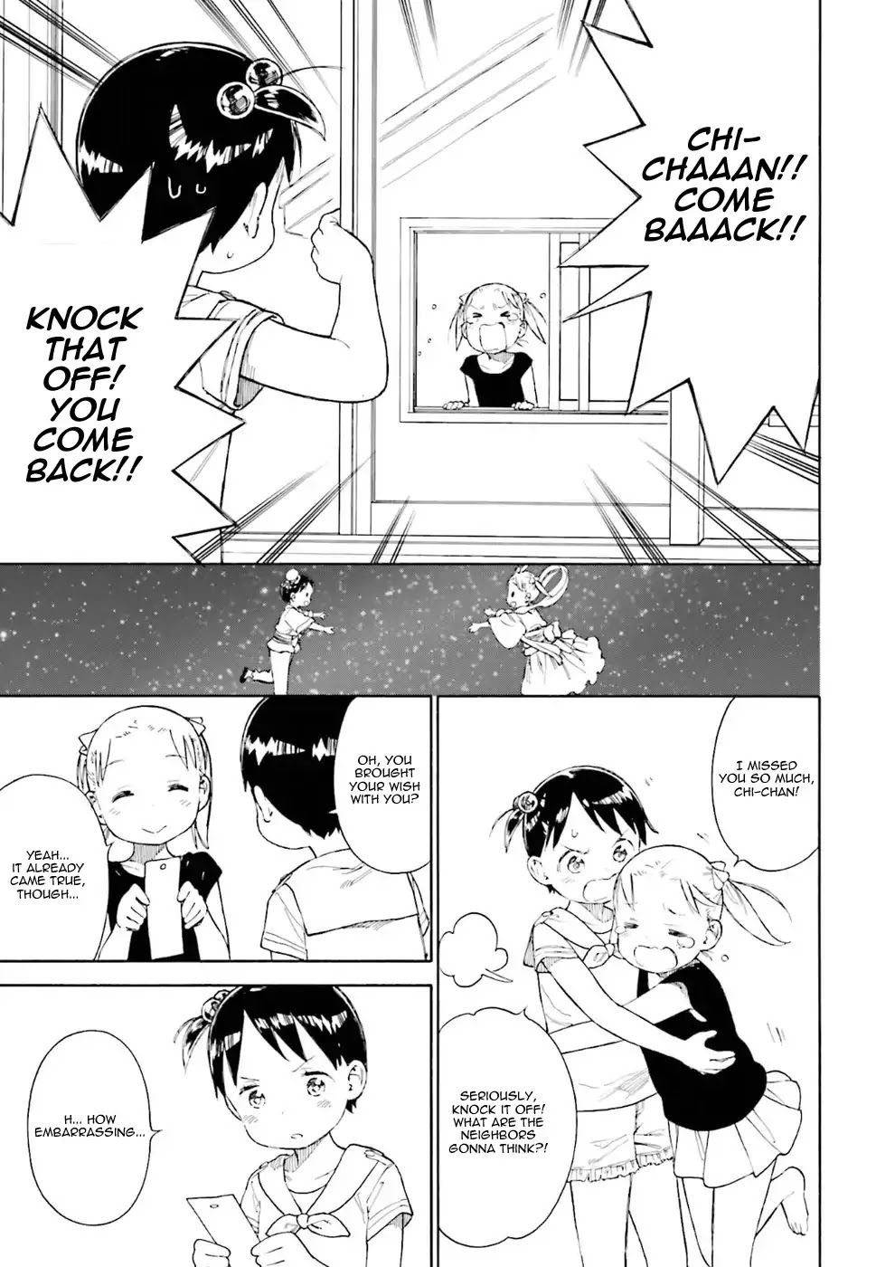 Ichigo Mashimaro chapter 81 page 15