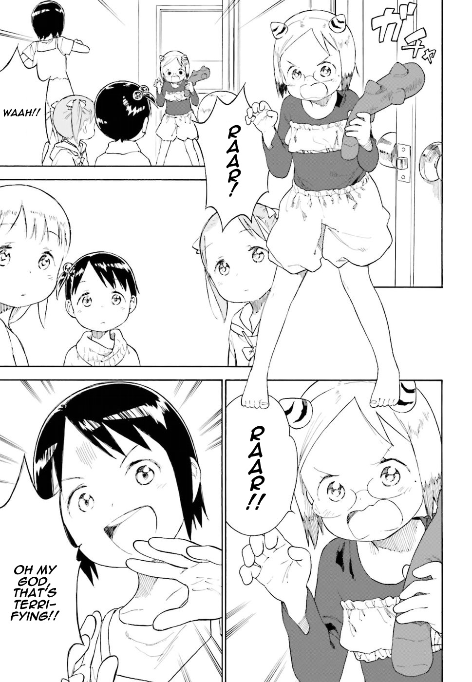 Ichigo Mashimaro chapter 82 page 11