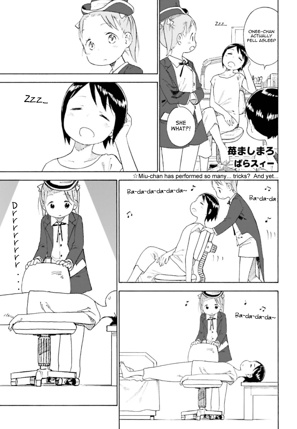 Ichigo Mashimaro chapter 83 page 13