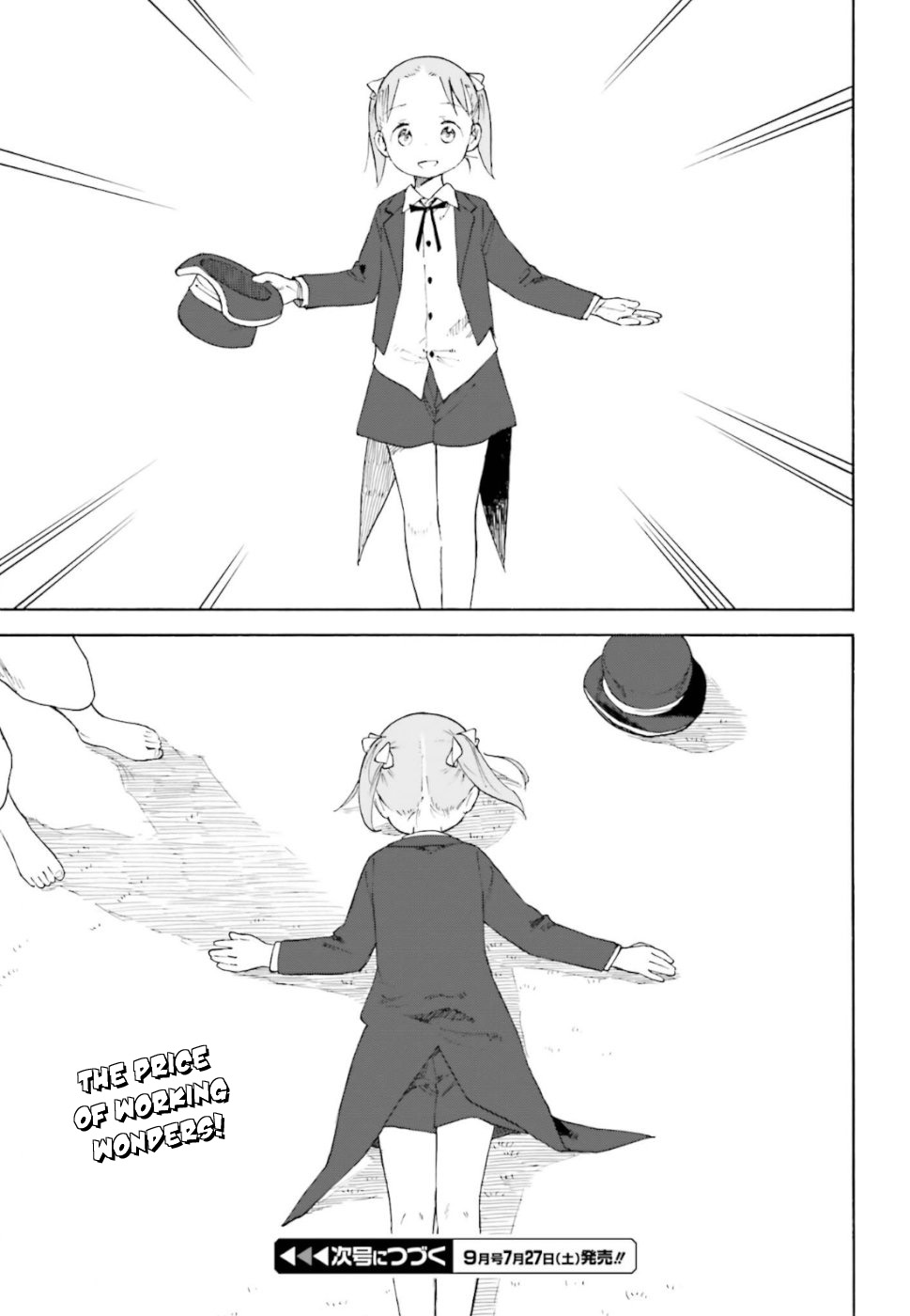 Ichigo Mashimaro chapter 83 page 15