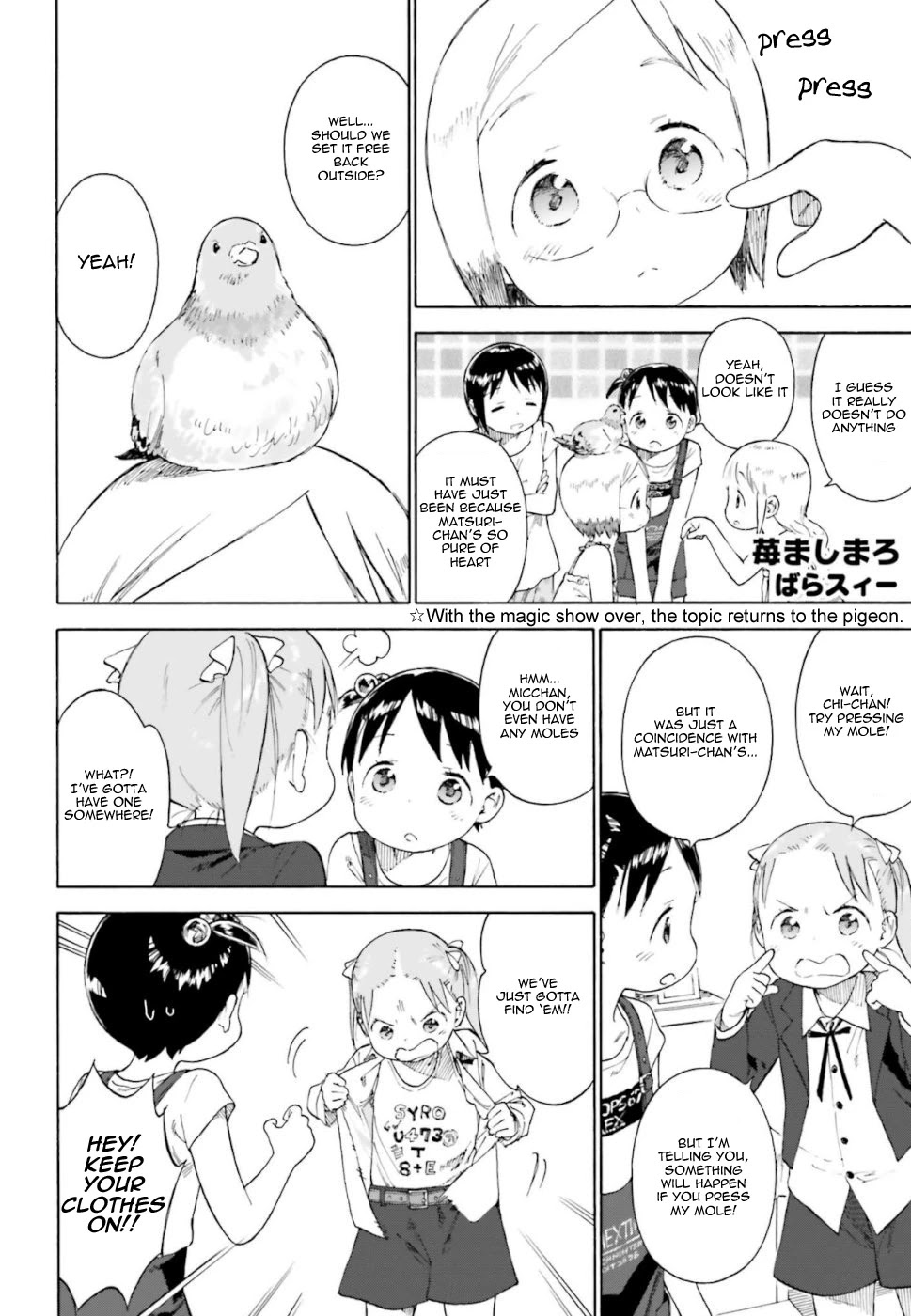 Ichigo Mashimaro chapter 83 page 16