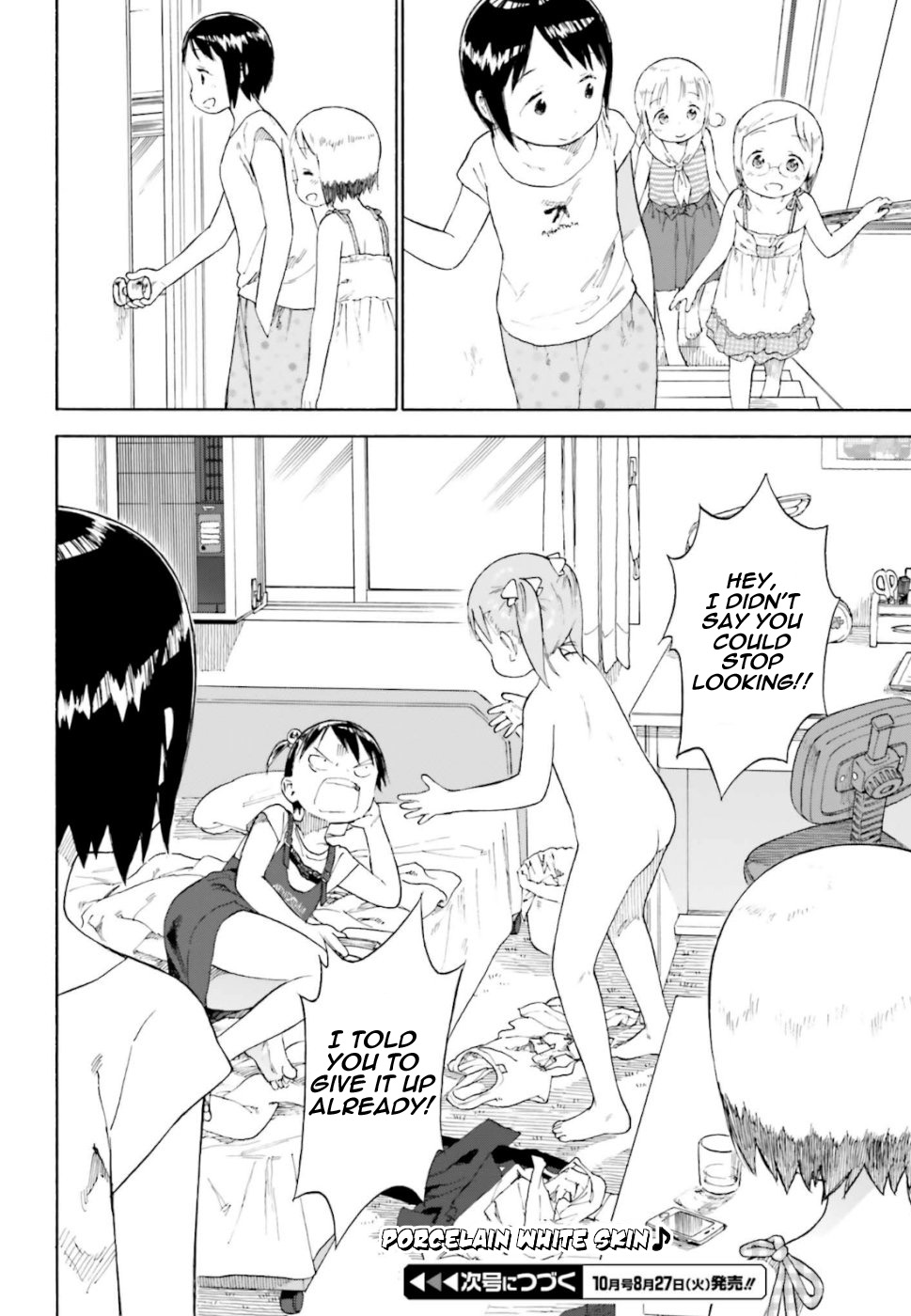 Ichigo Mashimaro chapter 83 page 18