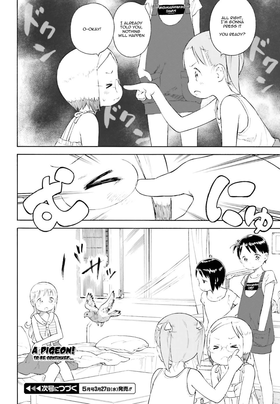 Ichigo Mashimaro chapter 83 page 2