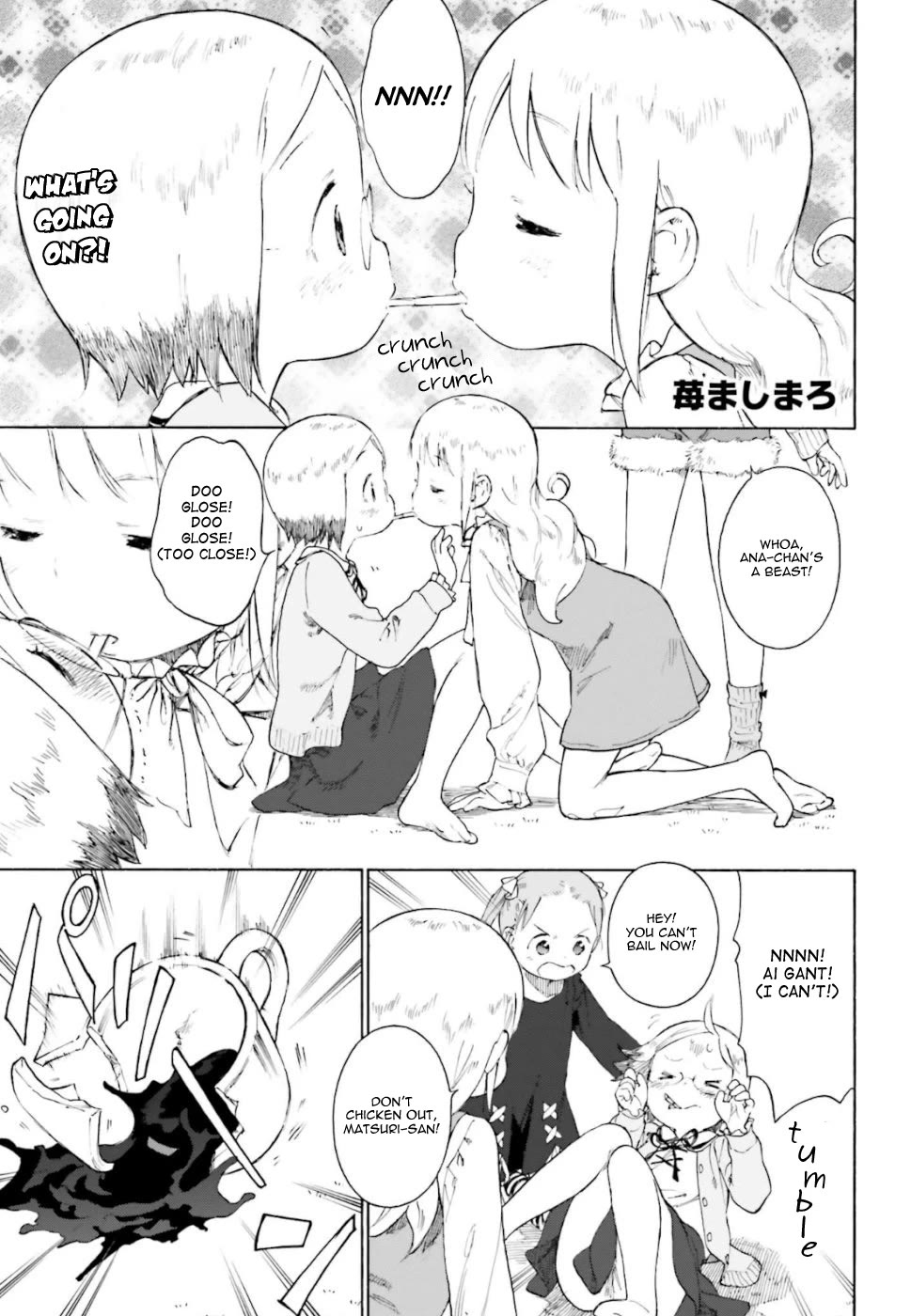 Ichigo Mashimaro chapter 84 page 1