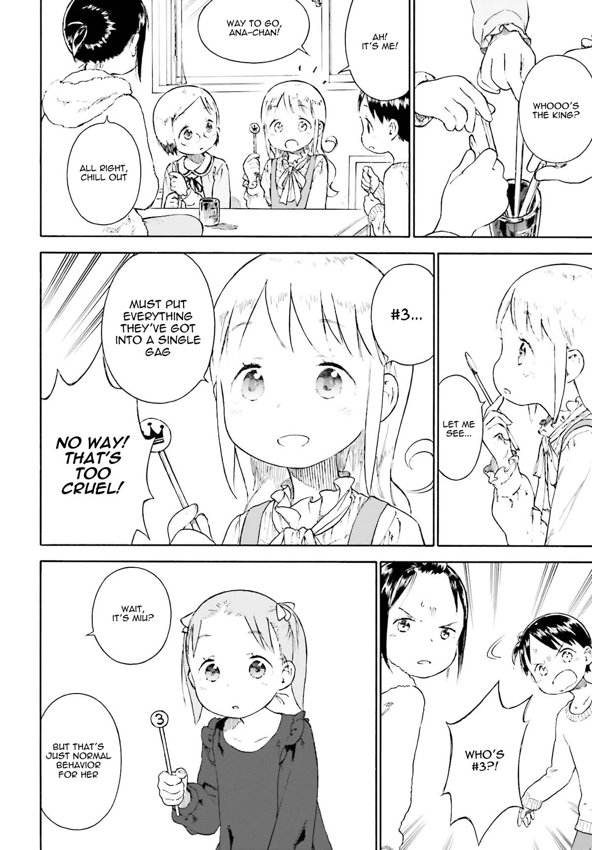 Ichigo Mashimaro chapter 84 page 10