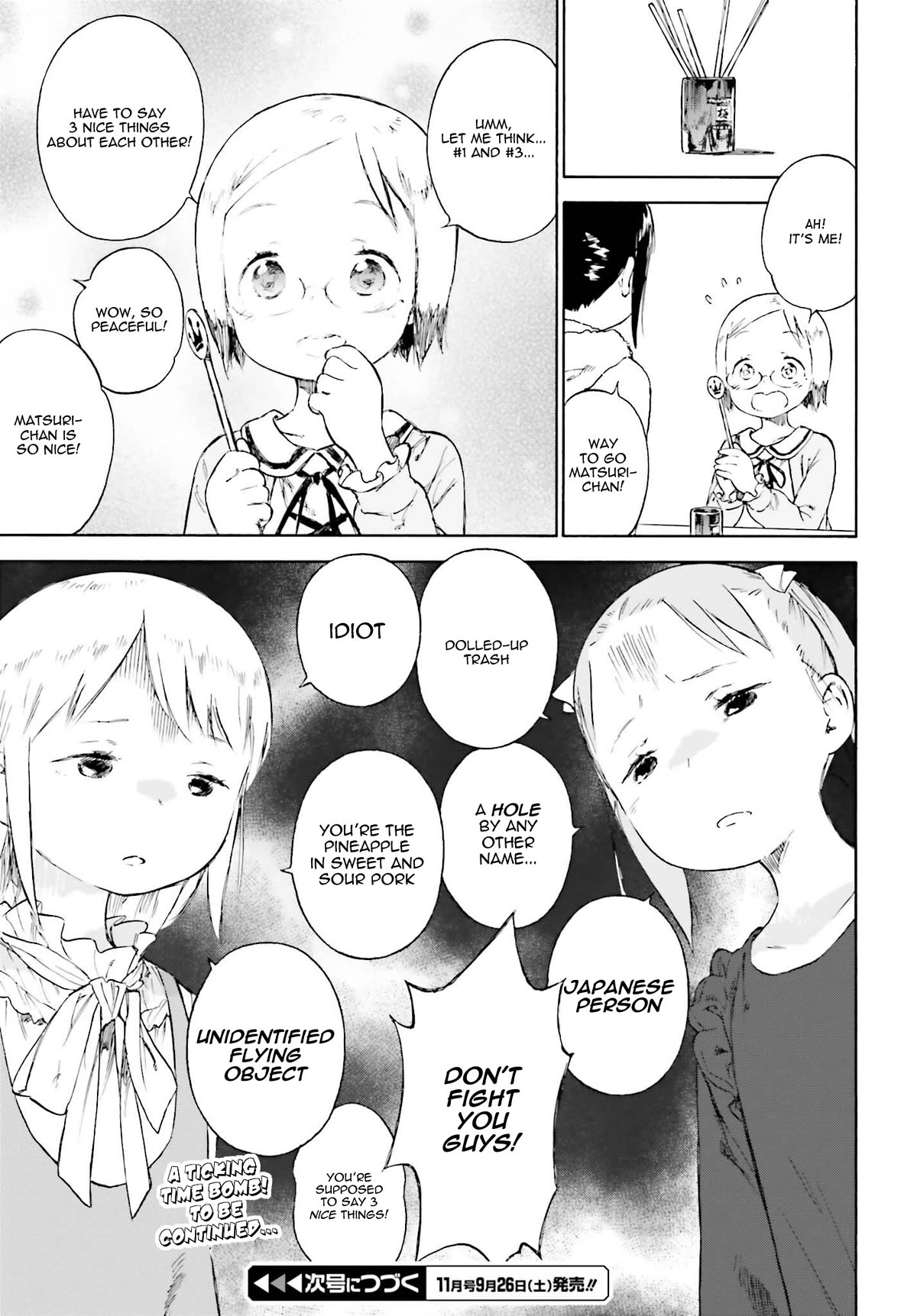 Ichigo Mashimaro chapter 84 page 15