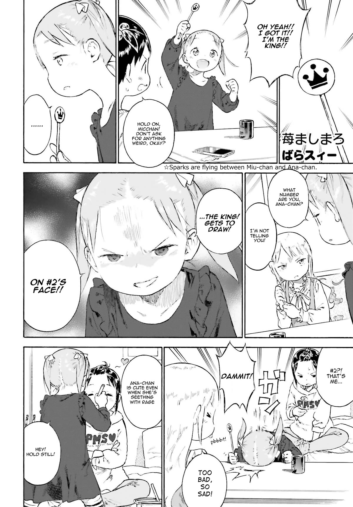 Ichigo Mashimaro chapter 84 page 16