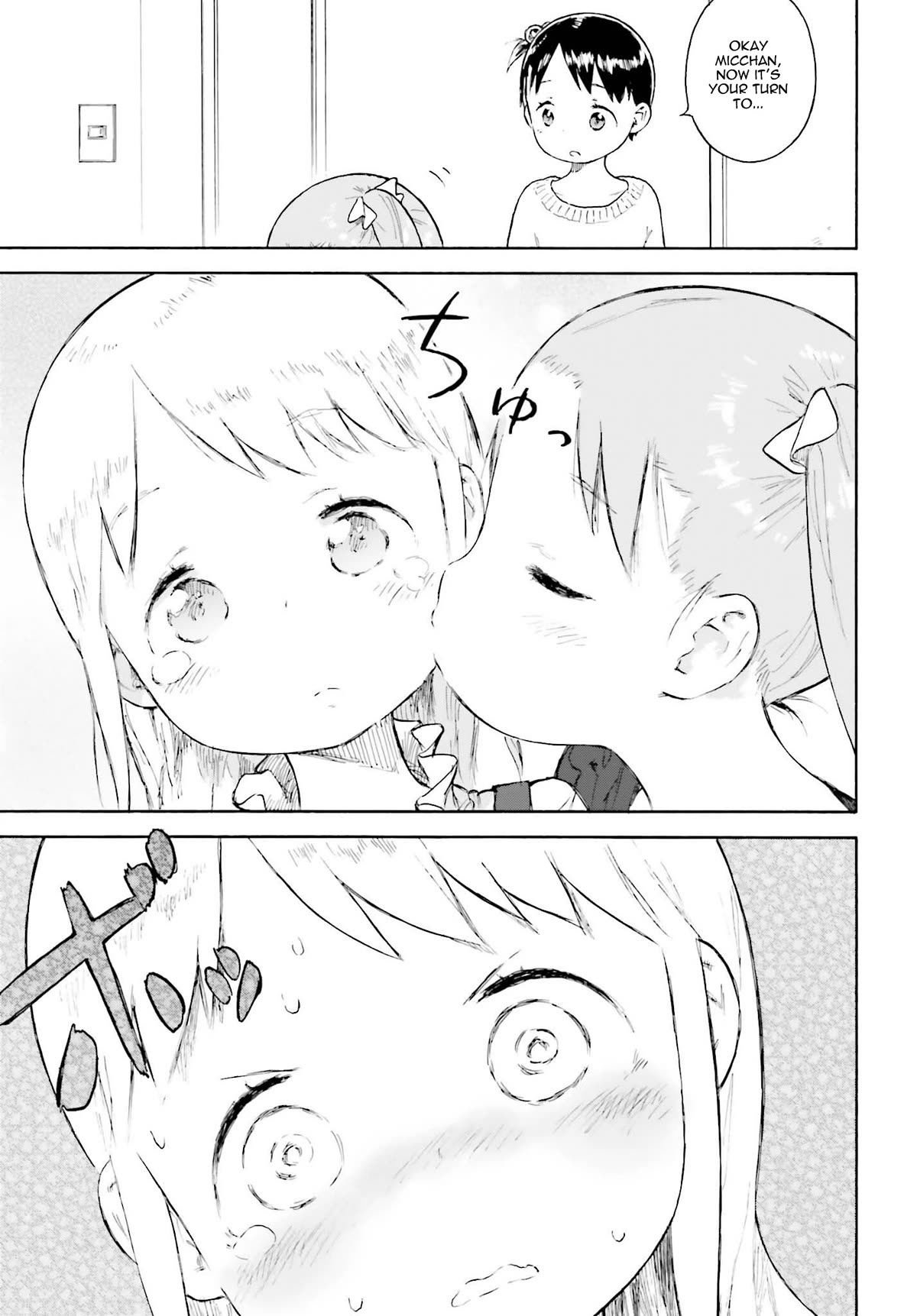 Ichigo Mashimaro chapter 84 page 19