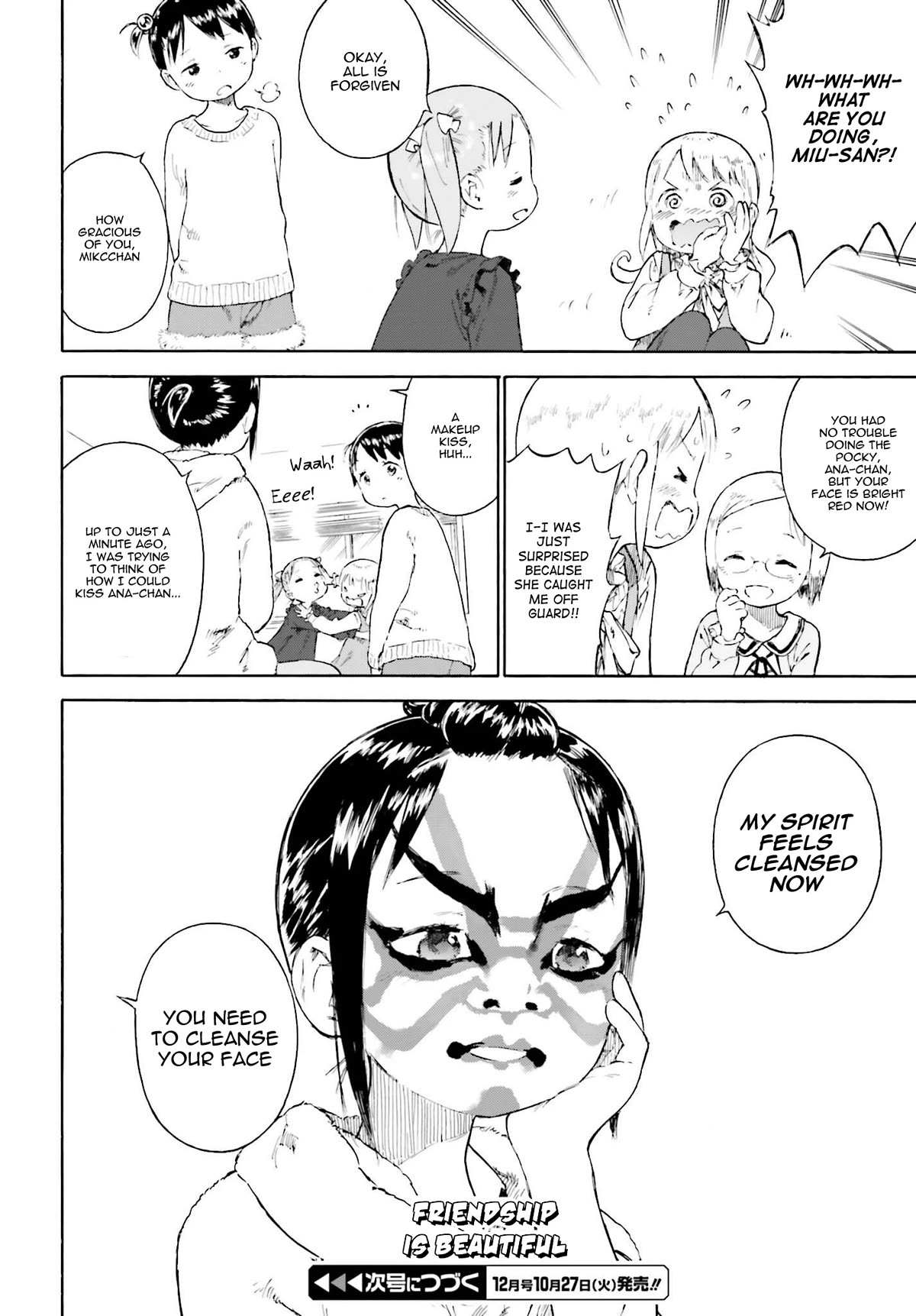 Ichigo Mashimaro chapter 84 page 20