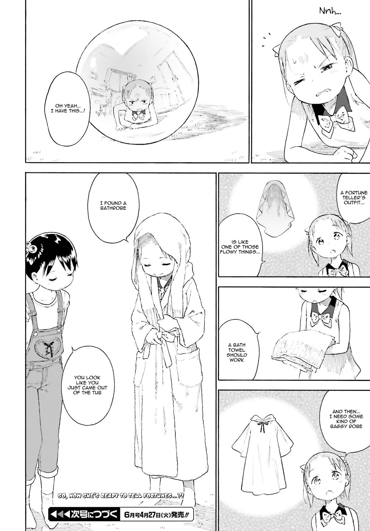 Ichigo Mashimaro chapter 85 page 12