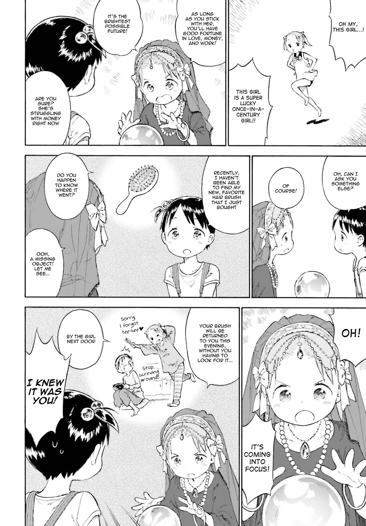 Ichigo Mashimaro chapter 85 page 14